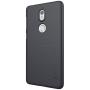 Nillkin Super Frosted Shield Matte cover case for Nokia 7 order from official NILLKIN store